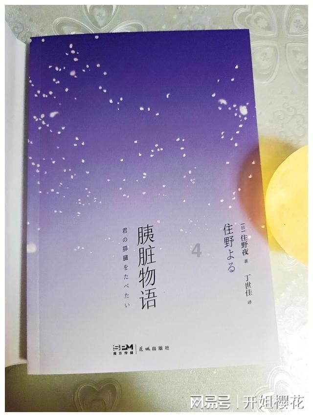 广东省江门市与巴西里约州马里卡市签署加强交流合作备忘录