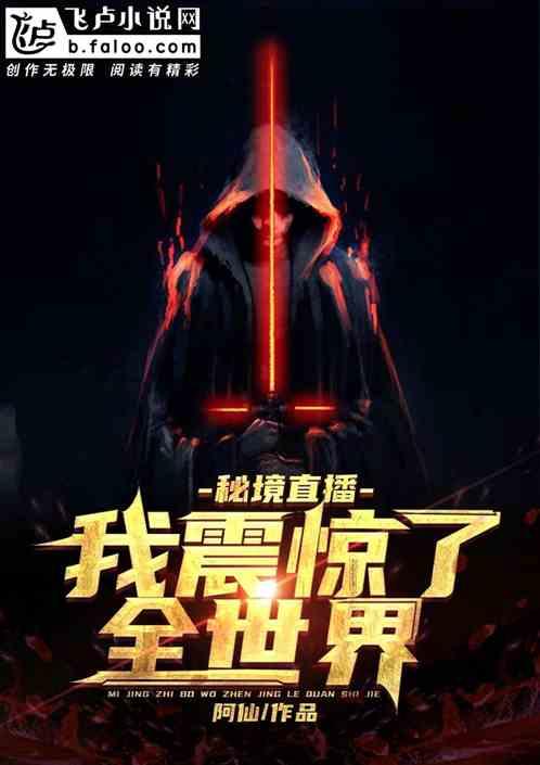 “庭院经济+”拓宽增收路