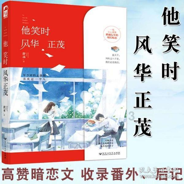 美甲美睫店没客源？西安欧曼谛资深美甲老师教您