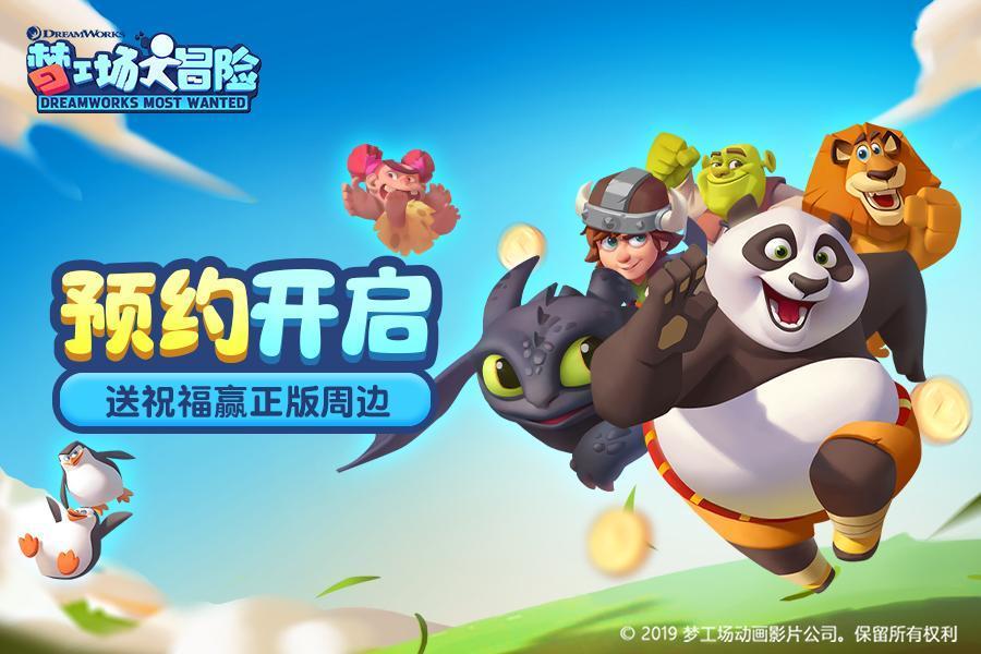 中央气象台：全国冰冻线地图出炉，八成区域或被速冻