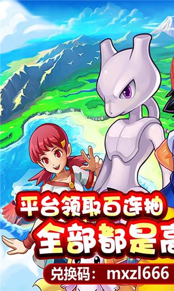 救援落湖男孩