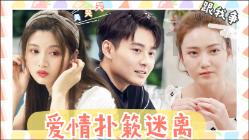 岳阳的南湖——心的美好,幸福南湖!