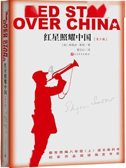 2024年越南国际消防安全与救援设备展览会