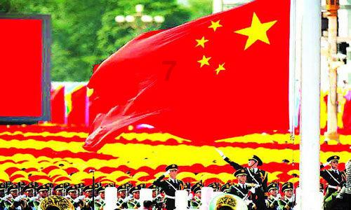【发布】公 告
