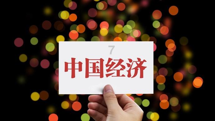 桐庐“村晚”， 奏响龙年“幸福味”