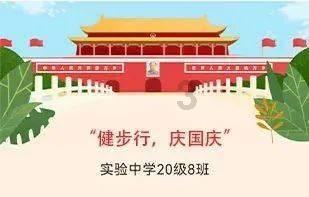 人民法院报聚焦厦门涉外司法的创新实践——国际商事纠纷解决的“厦门探索”
