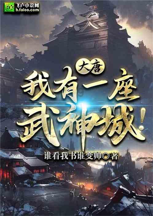 买房车前,你必须知道这几个电器的重要性!