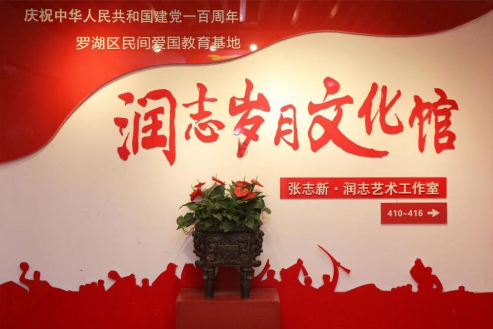 小萌妹的甜美装扮