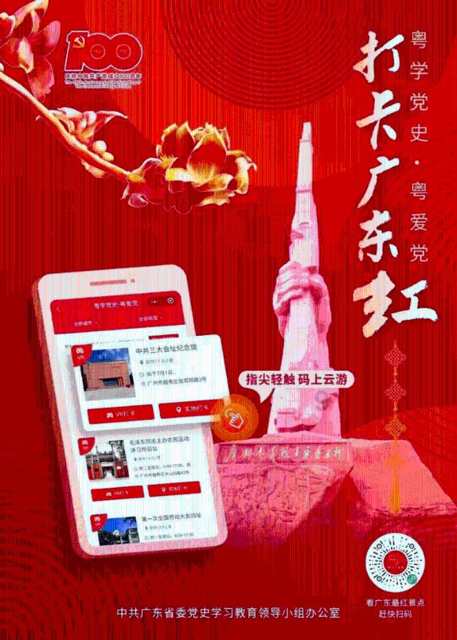 客房服务