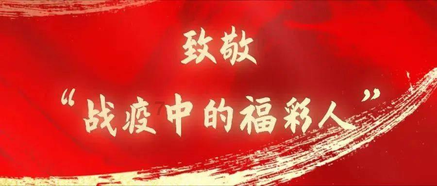 打破外语语言壁垒 大兴区清源街道便民服务中心可“双语”办事