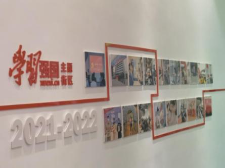 炎龙骑士团
