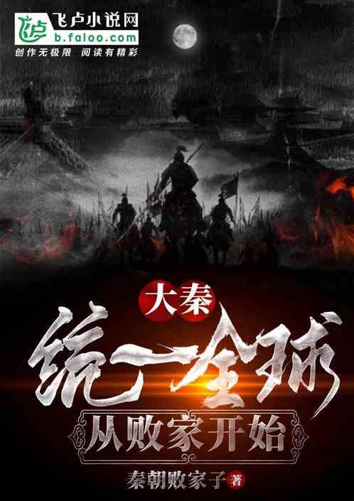逃出上锁的现代房间3