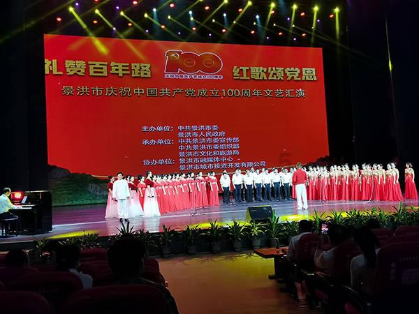 潜行者：普里皮亚季的召唤