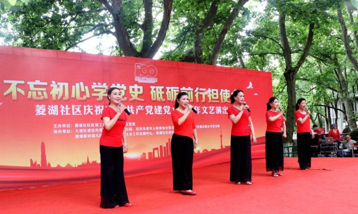 卡通世界杯找不同