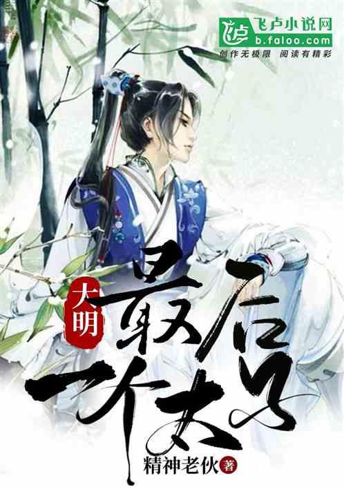 五彩猫碰碰碰