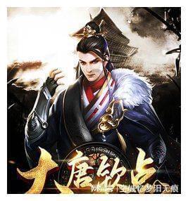 自己能力远超现在工资，怎么跟老板提涨工资的问题？游戏画面